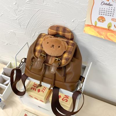 Niche Design Bag Women's High-value Bear Flip Backpack Casual and Light Travel Mini Backpack