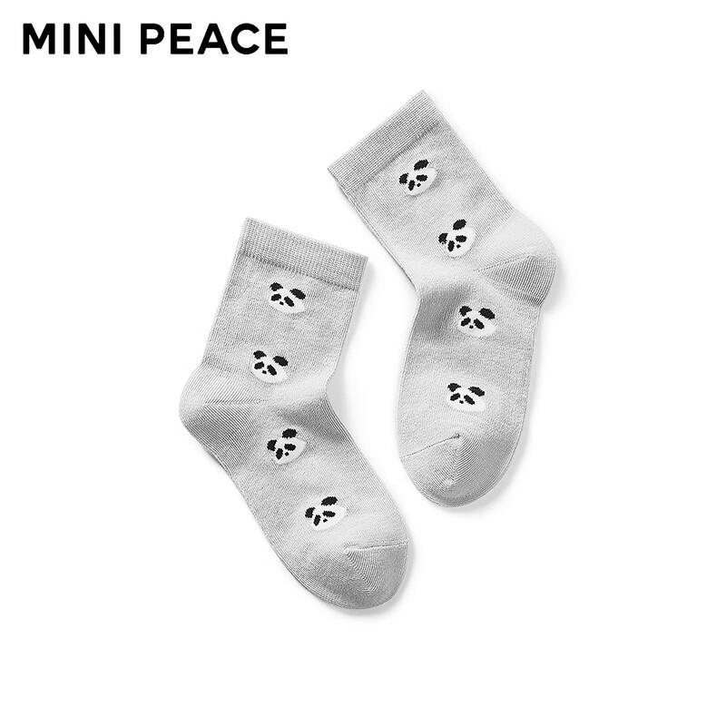 

MiniPeace Boy s Kids Summer Socks 3-5 Years