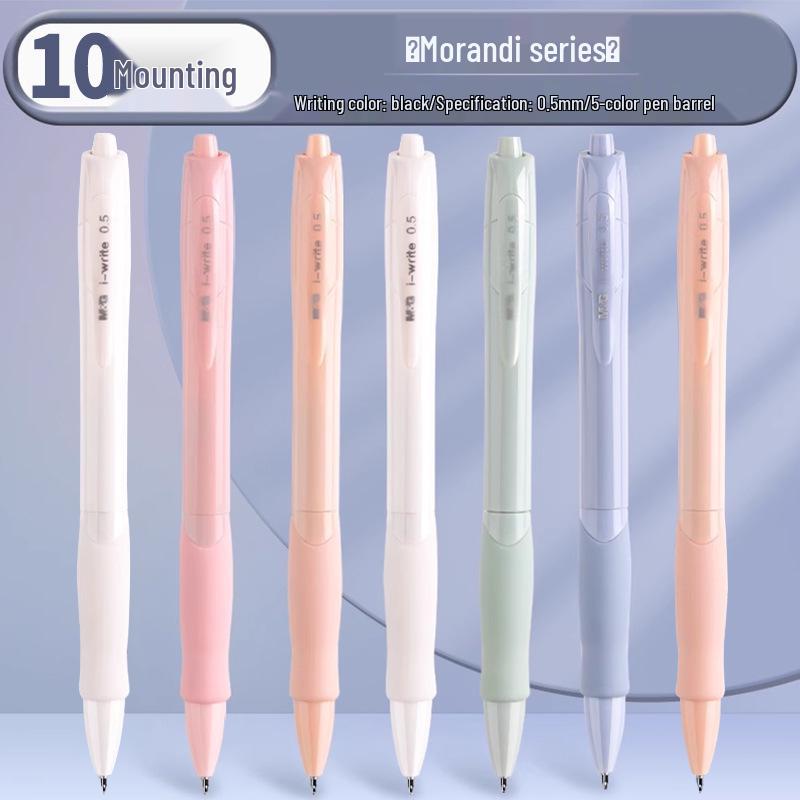 GP1008 Press-Type Gel Pen, Water-Based Ink for Students' Exams, Blue/Black/Red, Ideal for Teachers