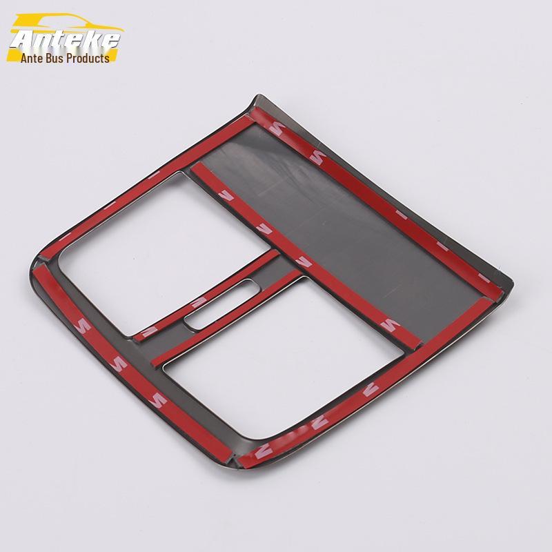 Ruicheng CC Rear and Third Row Air Outlet Decorative Frame - Fits 18 Models