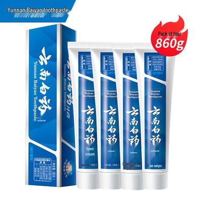 Yunnan Baiyao Healthy Gum Spearmint Toothpaste