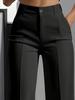 Women's 2026 High-Waisted Drapey Straight Suit Trousers