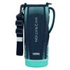 Thermos Replacement Parts Sports Bottle FHT-1502F Handy Pouch Navy Mint (NVMT)