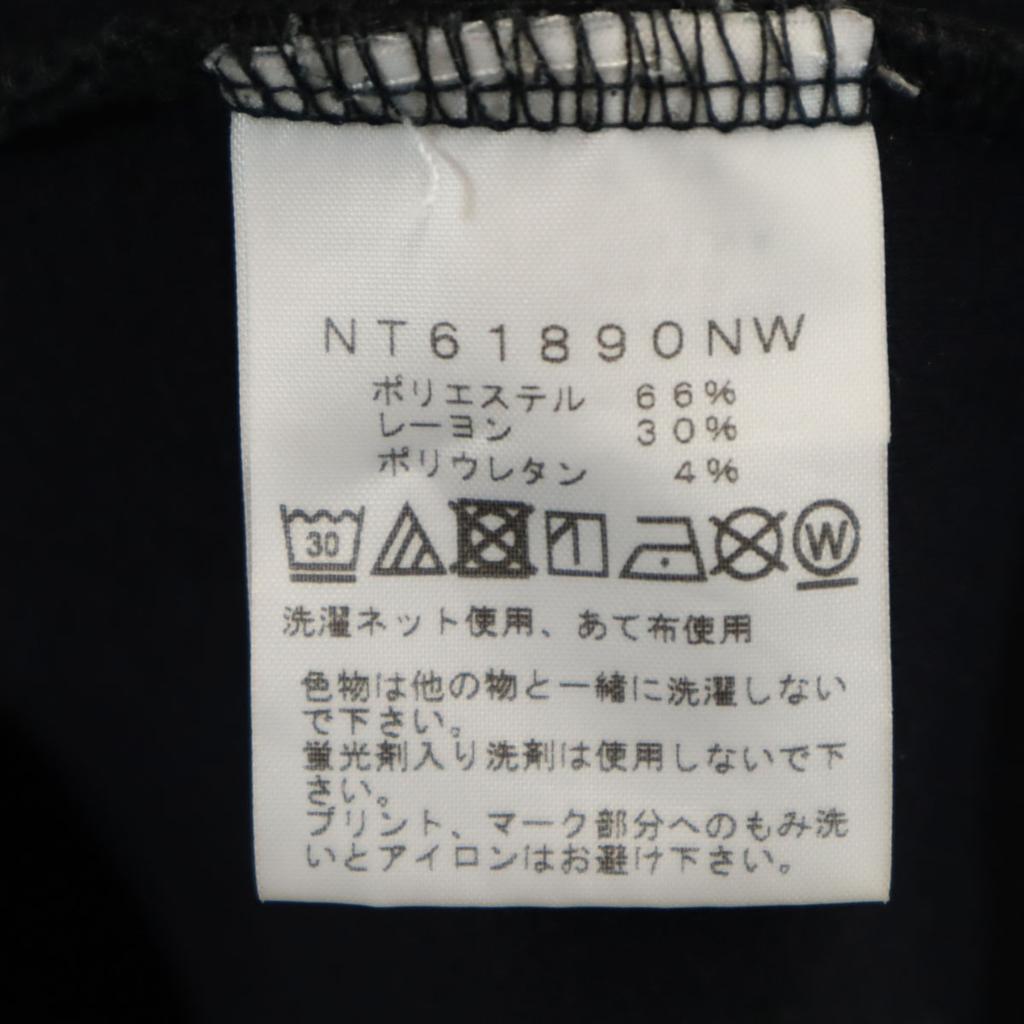 The North Face Long Sleeve Parker L Black Outdoors Men's Used