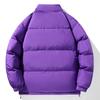 Couple's New Winter White Duck Down Jacket Is Versatile Casual Solid Color Stand-up Collar Thickened Warm Bread Jacket