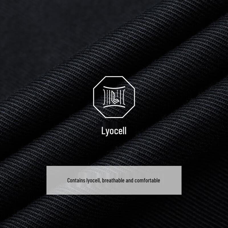 Jiumuwang Men's Autumn 2025 Casual Loose Straight Trousers