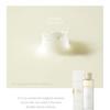 I'm from - Rice Toner Special Set