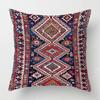 Fall Home Decor Autumn Living Room Throw Pillow Cover Sofa Boho Cushion Cover 45X45Cm 45*45 50*50Cm 60X60Cm 40*40Cm 35X35 Persia
