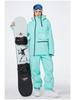 Unisex Winddichter Wasserabweisender Skianzug - Warme, Dicke Snowboardausrüstung