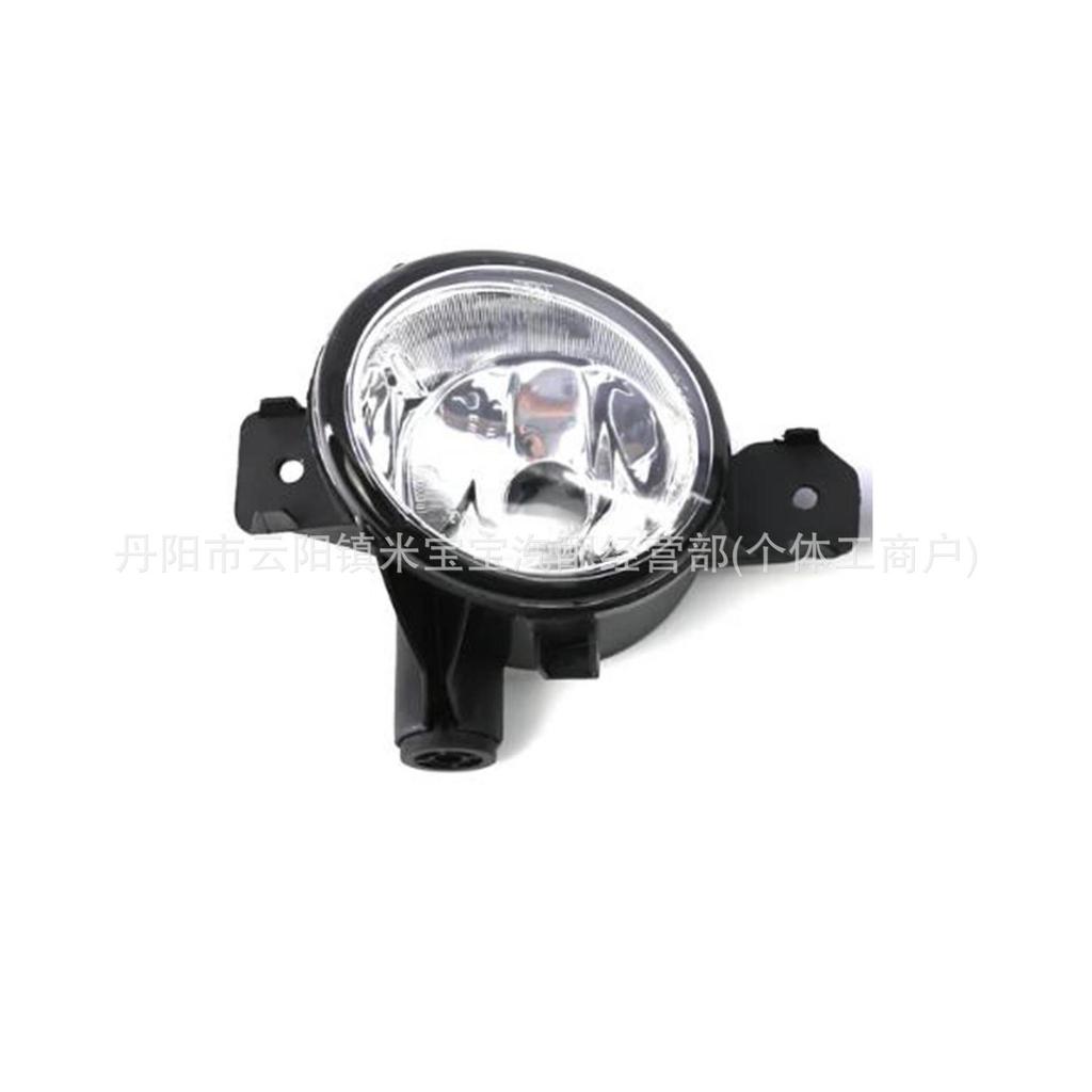 Compatible Fog Lights for 09-13 BMW X3 E83/X5 E70 - Part #63177184317
