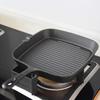 Cast Iron Steak Frying Pan Non-coated Steak Skillet Non-stick Thickened Fish Frying Pan Square Stripes Pan Kitchen Supplies Home