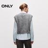 Only Women's 2026 Spring Knitted Vest & Collared Shirt Set