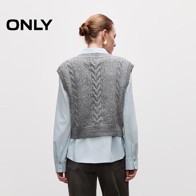 Only Women's 2026 Spring Knitted Vest & Collared Shirt Set