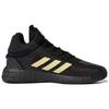 Adidas D Rose 11 Black Gold Metallic Unisex Sneakers Core-Black Grey-Six FZ1544