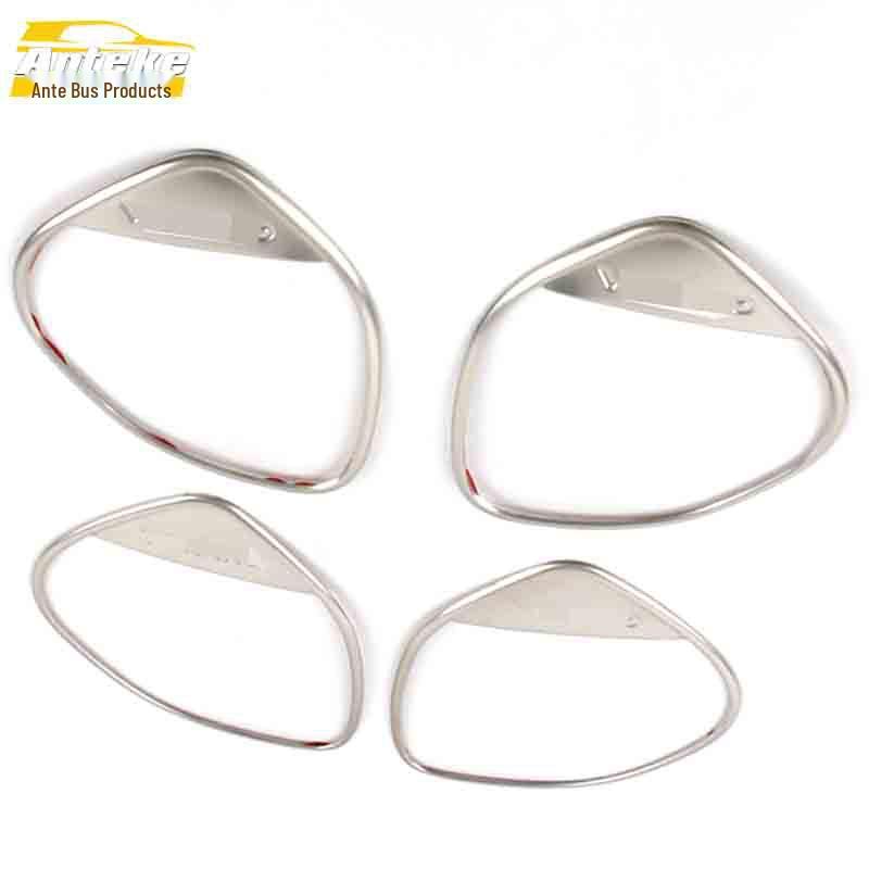 Verano GS Stainless Steel Door Speaker Cover Ring - Car Audio Box Decoration