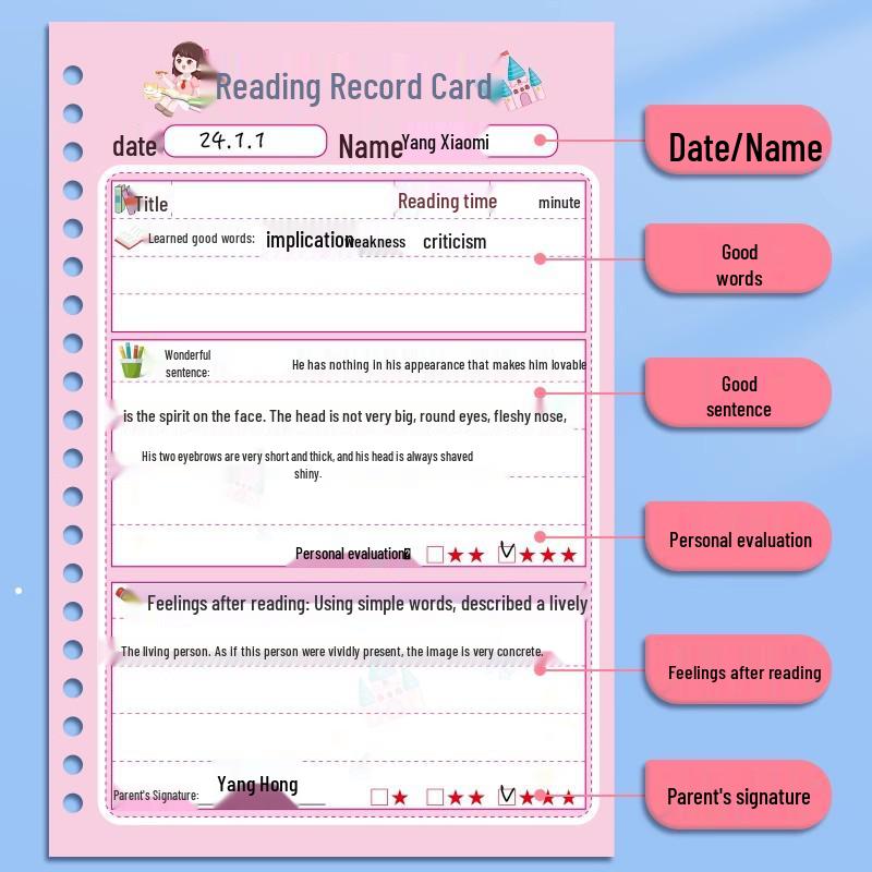 Primary School Reading Record Card: Language Excerpt Loose-leaf Notebook