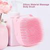 Silicone Body Brush Shower Scrubber With Shower Gel Dispenser Function-1
