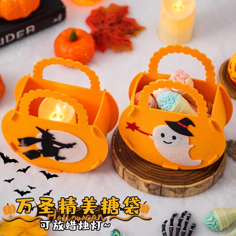 Halloween Decoration Sugar Bag Kindergarten Children's Gift Scene Arrangement Props Portable Pumpkin Candy Bag Gifts