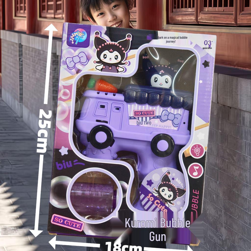 Children's Bubble Machine Toy - Arcade Prize, Carnival Gift, Night Market Fun