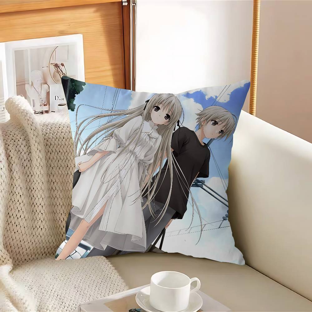 Yosuga Anmie No Sora-A Pillow Case Removable Washable Cushion Cover – All-Season Soft Linen