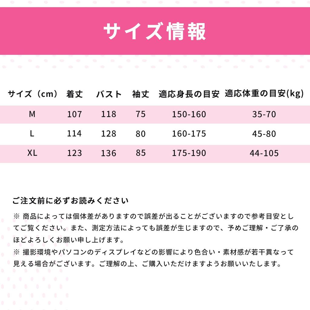 Raincoat for Women and Removable Double Backpack for and Rain Rain Rainy Season Heavy Rain Long for Commuting To Work or [FIGHTAGON] Men, Visor,
