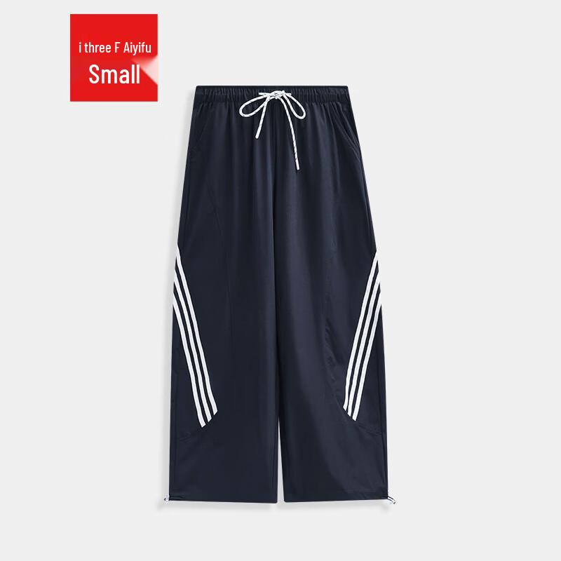 IEF 2026 Summer Petite Striped Wide-leg Pants S