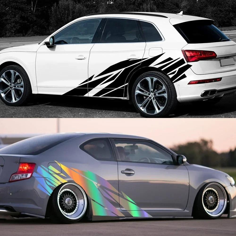 2PCS Car Door Side Skirts Stickers Fragment Splicing Style Vinyl Decals Self-adhesive Auto Body Decoration Sticker Accessories