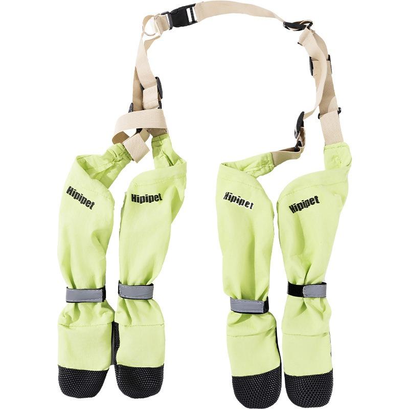 New Dog Dust Pants Four-legged Straps Waterproof and Anti-take-off Going Out Dog Shoes Medium and Small Dogs Do Not Lose Their Feet Pet Shoes