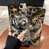 Luxury Fashion Fierce White Tiger Black Soft Phone Cover Case for Samsung Galaxy S20 S21 FE S25 Edge S24 Plus S23 Ultra