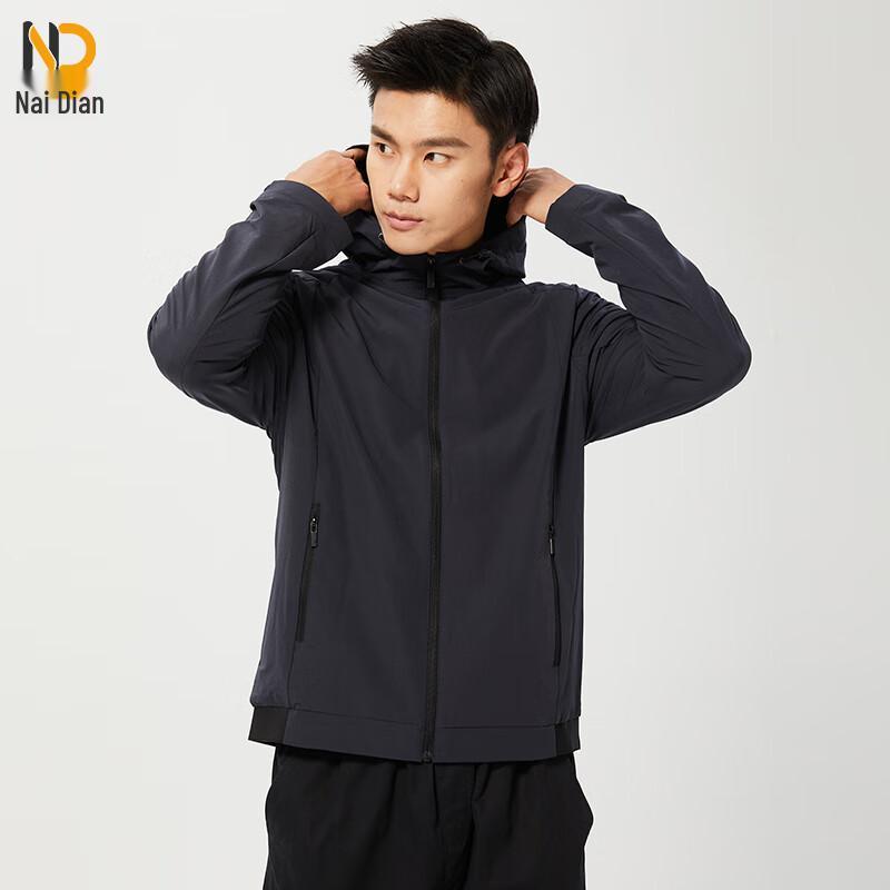 Naidian Unisex Thin Outdoor Windbreaker Jacket