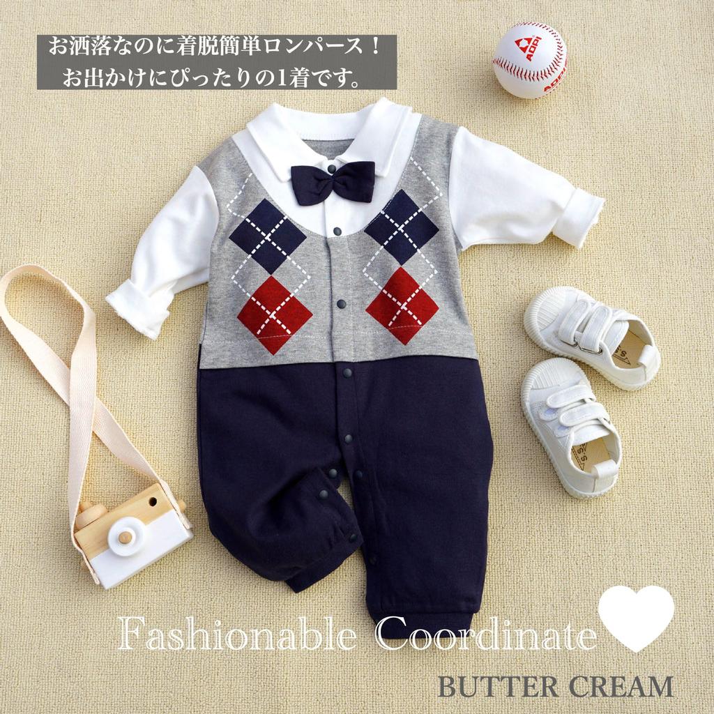 Butter Cream Limited Stock Baby Romper for Long and Featuring a and Bow Size 66cm - Boys, Sleeve, Spring, Summer, Fall, Winter, Year-Round, Stylish,