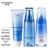 Chando Snow Region Essence Skincare Collection