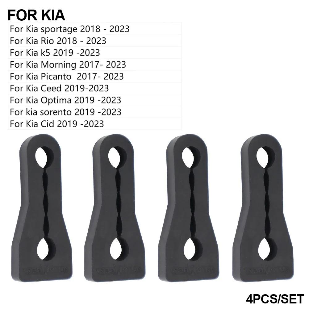 Car Door Lock Damper Buffer Deadener Seal Shock-Absorbing Damping For Toyota Nissan Honda Hyundai Renault Peugeot Citroen Skoda