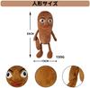 Italian Brainrot Tuntuntunsahur Plush Tralalero Body Tuntuntunsahur Stuffed Gift for Fans Toy, Tralala, Pillow, Doll, Animal, Children's Gift,