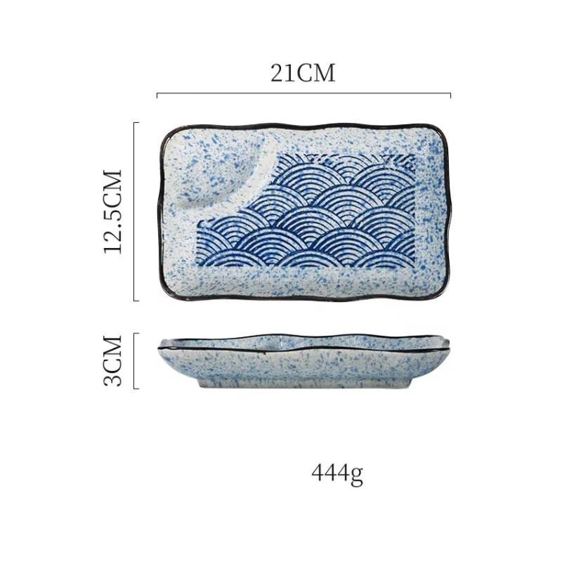 Japanese Style Divided Ceramic Plate