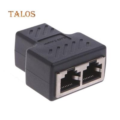 Adaptor Extender Rețea Ethernet LAN 1 la 2 Splitter Conector Plug pentru Gadgeturi Calculator RJ45