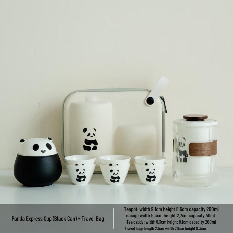 

UD Panda Portable Ceramic Tea Set 6 Cups, Elegant Black Pot, Travel Bag