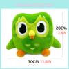 Duolingo 10 Year Anniversary Green Owl Gift Plush Toy Kids Doll