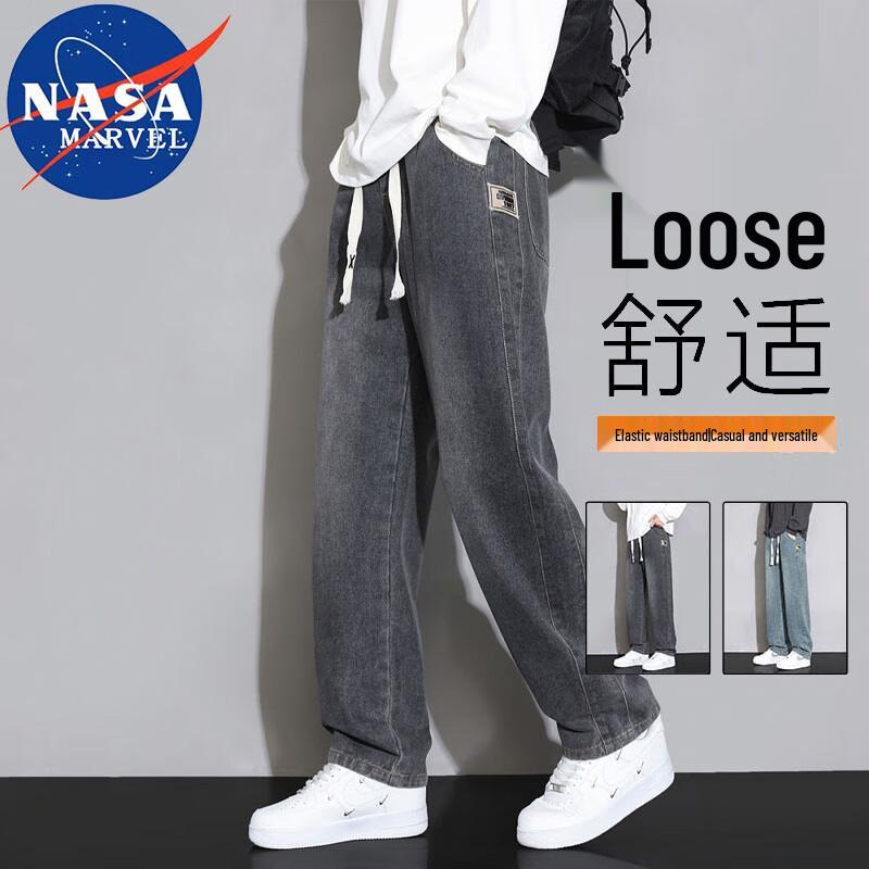 NASA MARVEL Men's Retro Wide-Leg Loose Jeans