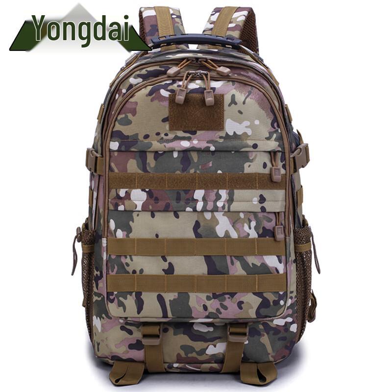 Yongdai Tactical Backpack
