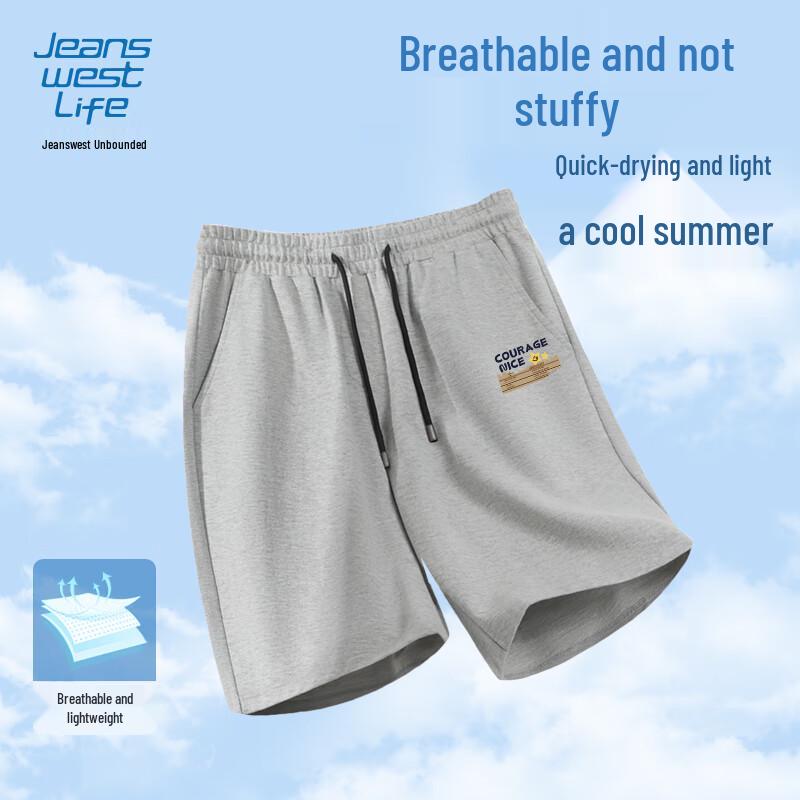 JEANSWEST LIFE Мужские хлопковые повседневные шорты 2XL