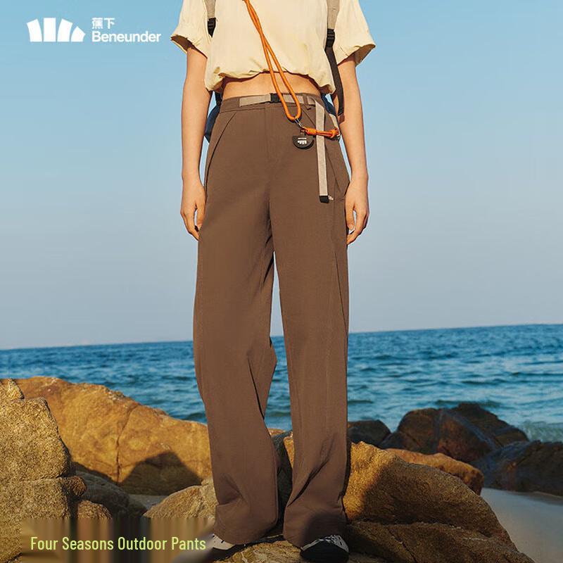 Beneunder Women's Water-Repellent Straight-Leg Outdoor Pants WR846