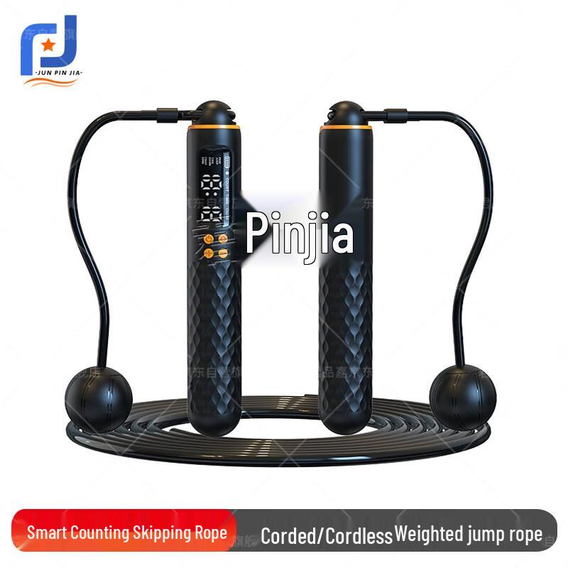 Junpinjia Smart Digital Weighted Jump Rope