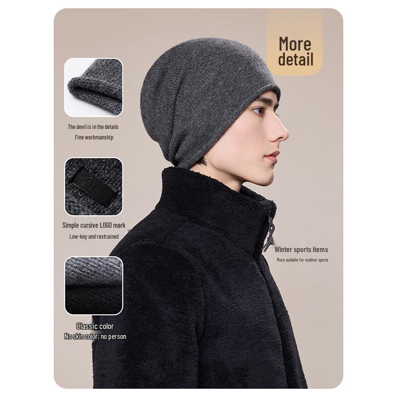 JIUMU Pure Wool Slouchy Beanie Hat
