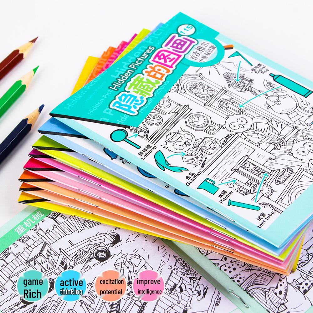 Creative Hidden Pictures: Advanced Visual Challenge & Concentration Training Book