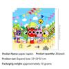 Rhythm Box Birthday Party Set: Kids' Theme Plates, Napkins, Banner, Flags