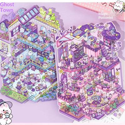 3D Large Space Cartoon Animal DIY Miniature Hut Landscape Stickers Child Stickers Cute Colorful Cabin Handmade Stickers Kid Gift