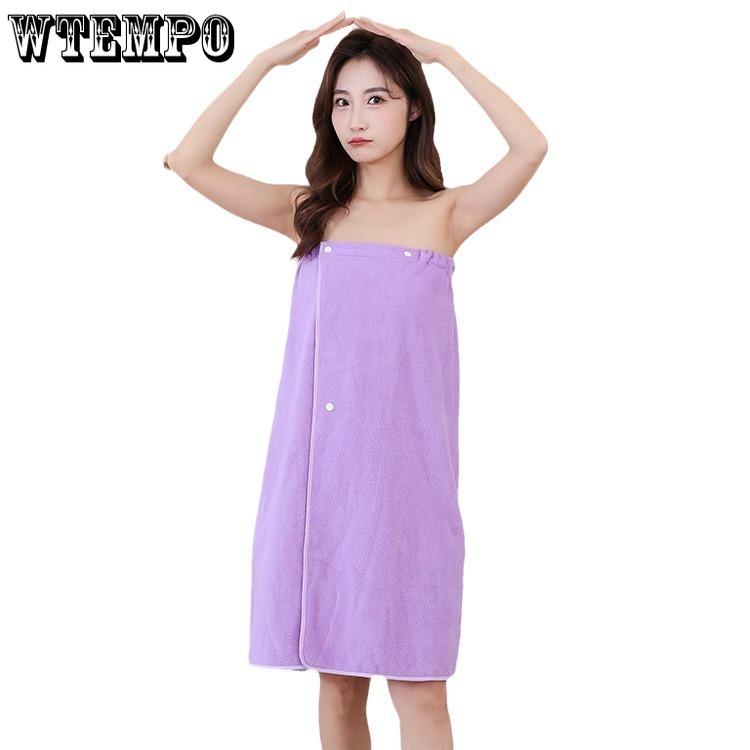 Coral Fleece Bath Skirt Strapless Bow Elastic and Wearable Towel Dry Hair Cap Absorbent