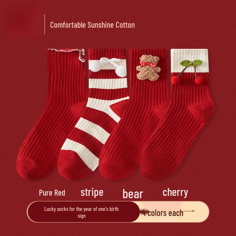 Women's Red Dragon Year Gift Socks Set: Knee-High Cotton Socks for Autumn, Winter, and New Year Luck