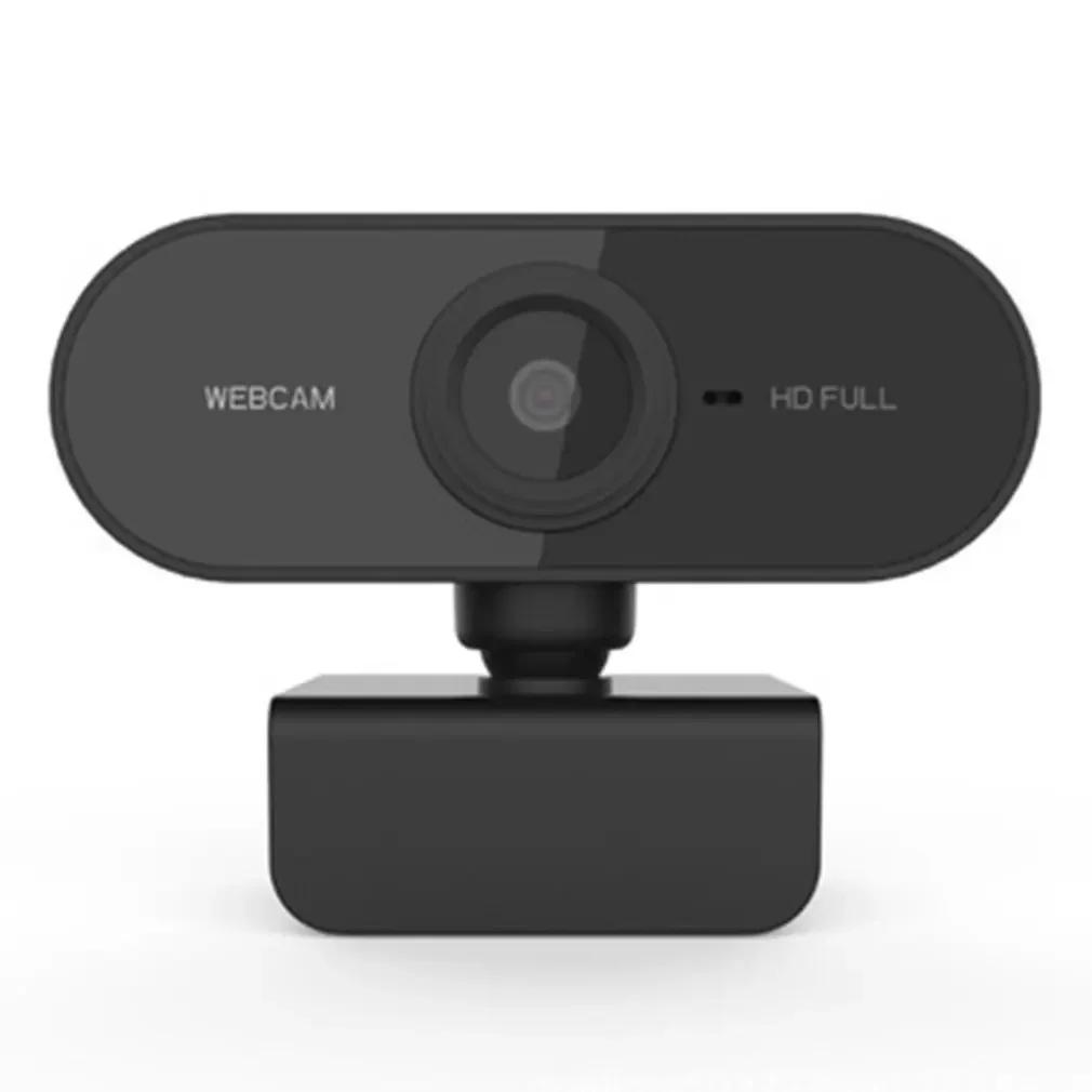 

New Webcam 1080P HD Computer Network Camera with Mic USB 2.0 Web Camera for Auto Focus PC Laptop Conference Camera